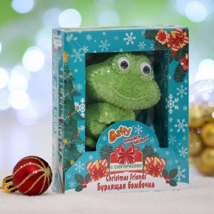 Новогодние бурлящие фигурки для ванн Christmas friends с сюрпризом