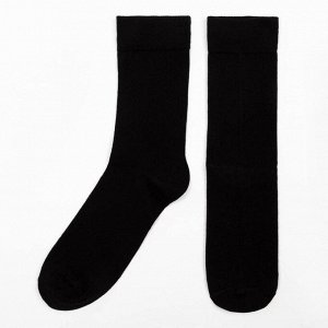 Набор мужских носков KAFTAN &quot;Стратегический запас &quot; 6 пар, р-р 41-44 (26-29 см)