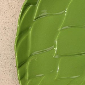 Тарелка "Артишоки", зелёная, 20 х 17 см