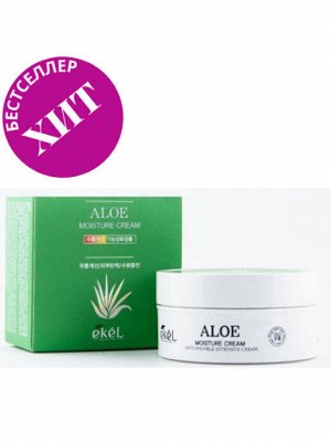 EKEL Увлажняющий крем для лица с экстрактом алоэ Moisture Cream Aloe 100г