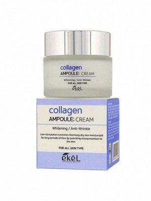 Ekel  Крем для лица с коллагеном Collagen Ampoule Cream 50 мл.