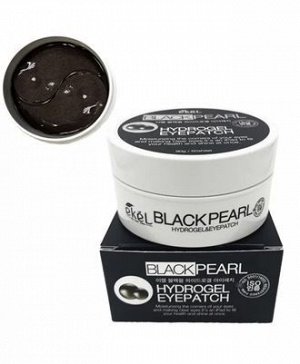 EKEL Black Pearl Hydrogel Eye Patch Гидрогелевые патчи обогащенные черным жемчугом60 шт