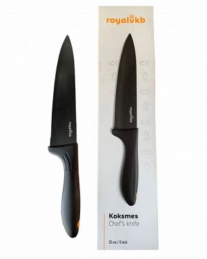 Кухонный нож для мяса, для стейка ROYALVKB