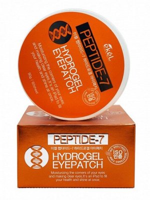 EKEL Peptide-7 Hydrogel Eye Patch Патчи с пептидами 60 шт