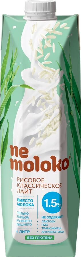 Напиток Nemoloko 1л рисовый классический лайт 1,5% с кальцием и витамином 1х6.