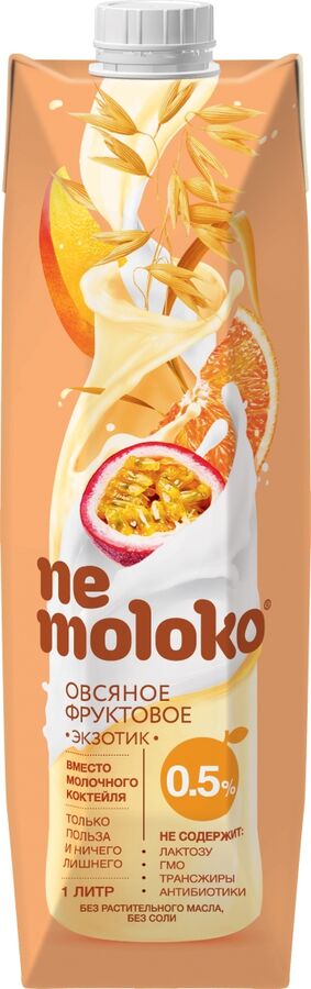 Напиток Nemoloko 1л овсяный фруктовый Экзотик 0,5% 1х6.