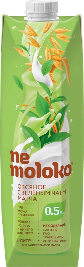 Напиток Nemoloko 1л овсяный с зеленым чаем матча 0,5% 1х6.