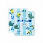 Гидрогелевая маска для лица с мятой и cодой Mint &amp; Soda Ice-Pop Hydrogel Face Mask
