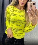 Добавим ярких красок ♥