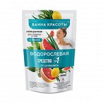 Концентрат для принятия ванны с пеной Ванна красоты Водорослевая 250мл