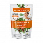 Концентрат для принятия ванны с пеной Ванна красоты Скипидарная 250мл