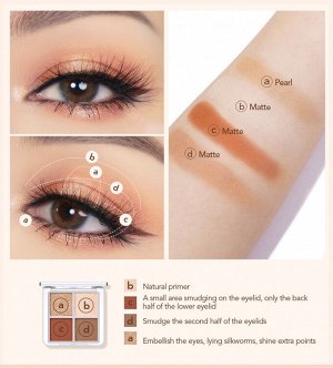 Тени O.TWO.O 4 Color Ice Elves Freeze Makeup Eyeshadow №02 8g