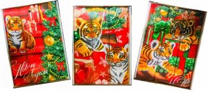 Набор вафельных полотенец подарочный «Год 2022 тигр» 1