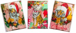 Набор вафельных полотенец подарочный «Год 2022 тигр» 2