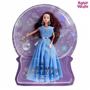 Кукла-модель шарнирная «Снежная принцесса Ксения», с аксессуаром, голубое платье