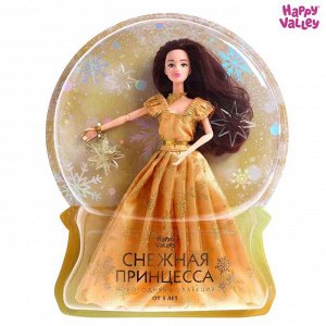 Кукла-модель шарнирная «Снежная принцесса Ксения», с аксессуаром, золотое платье