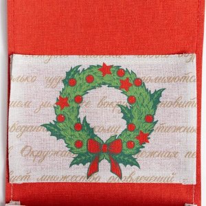 Кармашек текстильный «Этель. Новый Год», 2 отделения, 20x41 см