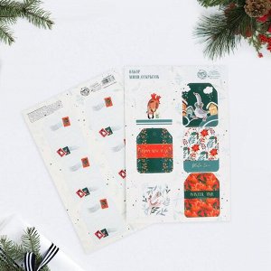 Набор из 6 шильдиков на подарки «Новогодняя почта», 16 ? 24 см, 6 шт
