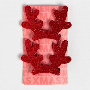 Новогодний подарочный набор "Merry Xmas" носки 18-20 см и аксессуары