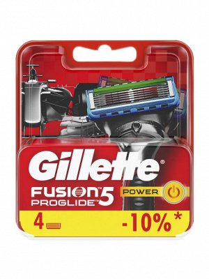 FUSION ProGlide Power Сменные кассеты для бритья 4шт