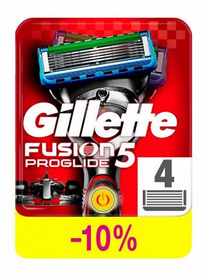 FUSION ProGlide Power Сменные кассеты для бритья 4шт