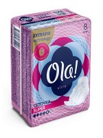 Прокладки женские Ola! Ultra Super, сеточка, 8 шт