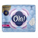 Прокладки женские Ola! Classic Wings Singles Normal, поверхность сеточка с крылышками, в индивид. уп., 8 шт