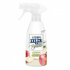 Кондиционер для белья "Botanic Apple Bomb" (спрей с ароматом «Сочное яблоко») 490 мл / 12