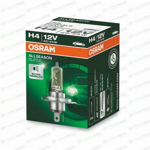 Лампа галогенная Osram Allseason Super H4 (P43t, T16), 12В, 60/55Вт, 3000К, 1 шт, арт. 64193ALS