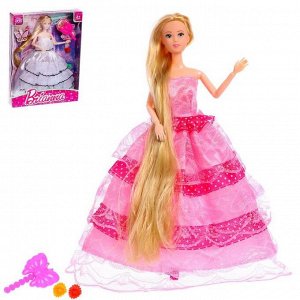 Кукла-модель шарнирная «Стефания» в платье с аксессуарами, МИКС