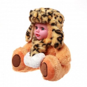 Мягкая игрушка «Кукла в шапке»