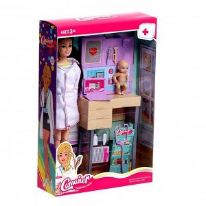 Кукла модель шарнирная "Доктор Лиза" с малышом, мебелью и аксессуарами