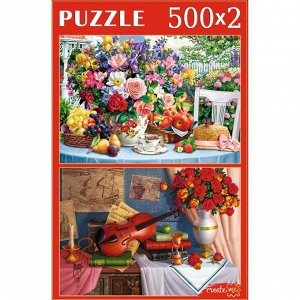 Наборы пазлов 2 в 1 «Цветочные натюрморты», 500 + 500 элементов