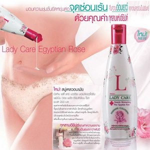 Mistine Lady Care  Feminine Cleansing 200 ml