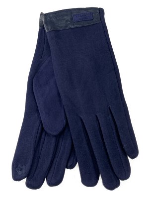 Элегантные хлопковые перчатки, цвет синий