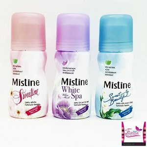 Mistine white roll on 35 ml