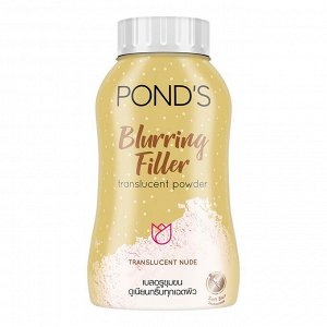 Pond’s Blurring Filler Translucent Powder