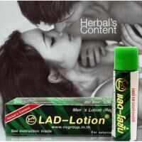 Lad-Lotion Интимный лосьон для мужчин.
Натуральный действенный травяной лосьон для мужчин Lad-Lotion, предназначенный для предупреждения преждевременной эякуляции и для усиления эрекции.
Лосьон понижа