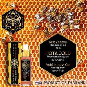 Siam Bee Apitherapy