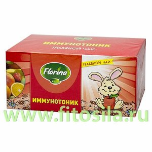 Фиточай № 15 "Florina" Иммунотоник , 20 ф/п х 1,25 г