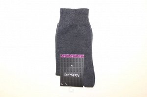 Носки мужские (серые) NEW