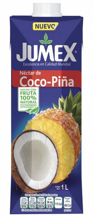 Кокосово-ананасовый нектар с подсластителем  Jumex Pineapple - Coconut Nectar т/п 1 л 1/12