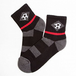 Nature Socks Носки детские утеплённые