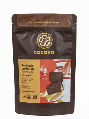 Тёмный шоколад 70 % какао (Индия, IDUKKI) 100 г