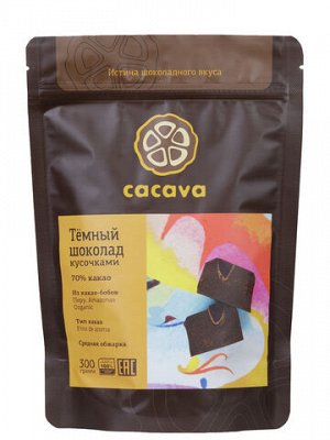 Тёмный шоколад 70 % какао (Перу, Amazonas) 100 г