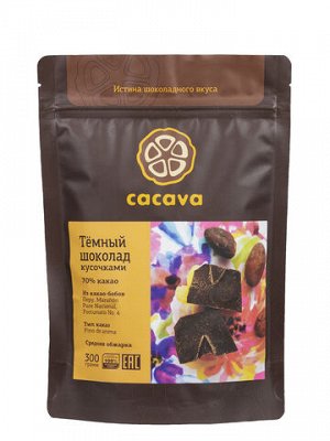 Тёмный шоколад  70% какао (Перу, Marañón) 100 г