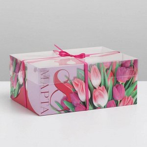 Коробка для капкейков с PVC крышкой «Тюльпаны», 23 ? 16 ? 10 см