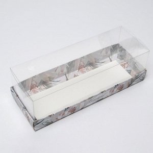 Коробка для десерта «Beautiful», 26, 2 х 8 х 9,7 см