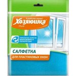 Салфетка для пластиковых окон Хозяюшка Мила микрофибра, 30*30 см., 1 шт