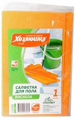 Салфетка для пола Хозяюшка Мила вискоза, 50*60 см., 1 шт